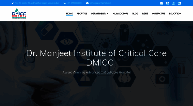 dmicc.in