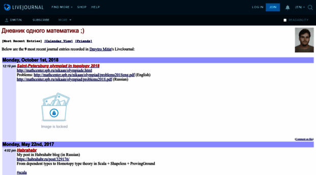 dmitin.livejournal.com