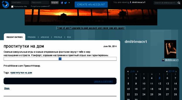 dmitrievacv1.livejournal.com
