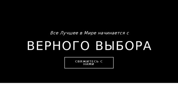 dmitryfedotov.com