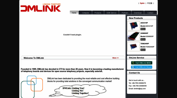 dmlink.net