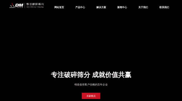 dmluqiao.com