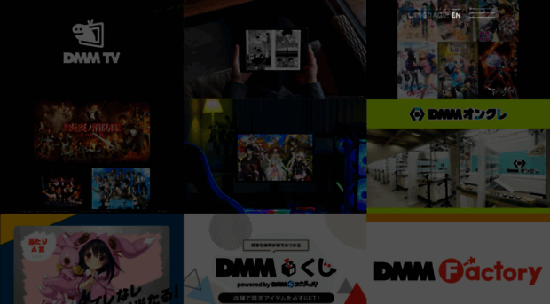 dmm-corp.com