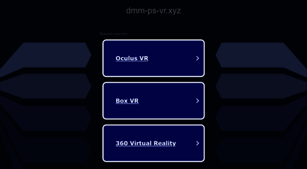 dmm-ps-vr.xyz