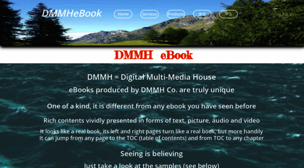 dmmhebook.com