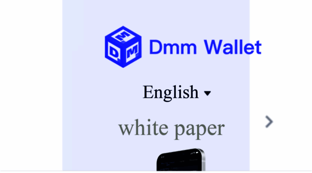 dmmwallet.com