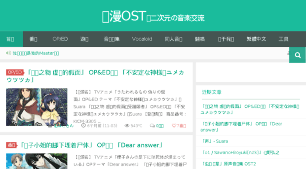 dmost.org