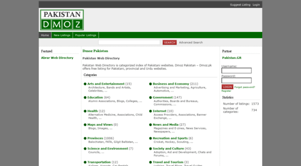 dmoz.pk