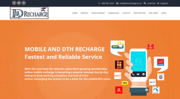 dmrecharge.co.in