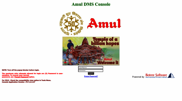 dms.amul.in