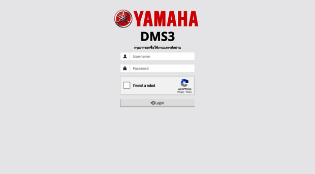 dms3.yamaha-motor.co.th