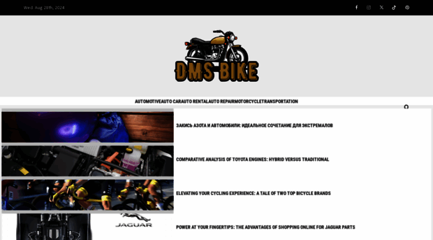 dmsbike.com