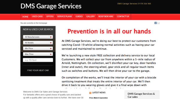 dmsgarageservices.com