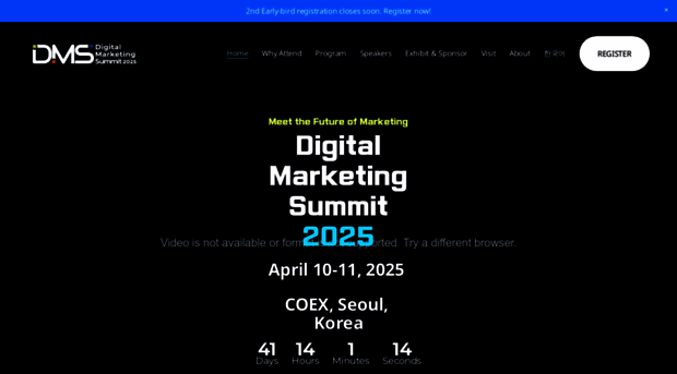 dmsseoul.com