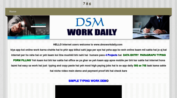 dmsworkdaily.com