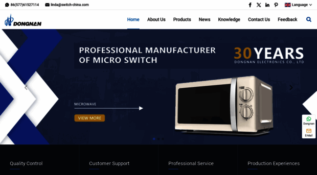 dn-switch.com