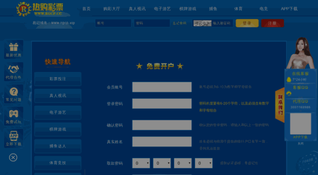 dna-gene.com