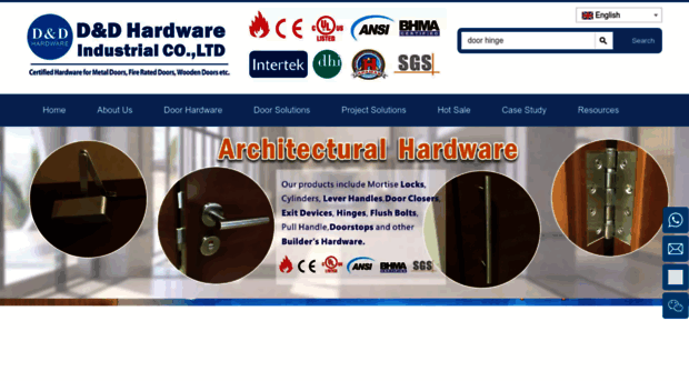 dndhardware.com