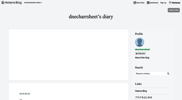 dnecharrsheet.hatenablog.com