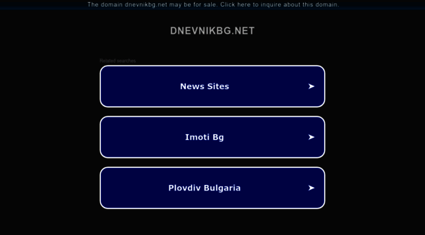 dnevnikbg.net