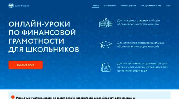 dni-fg.ru