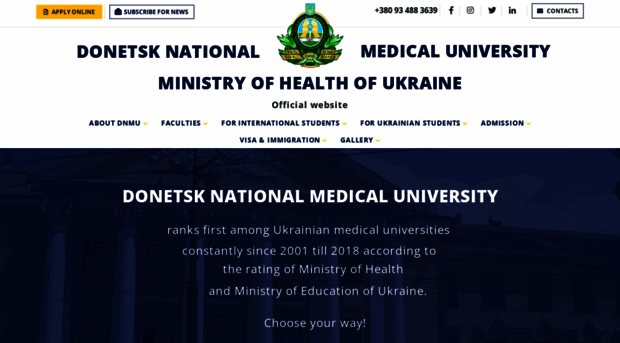 dnmu.com.ua