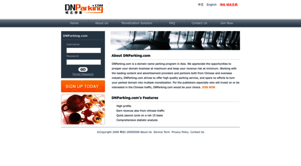 dnparking.com