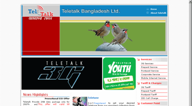 dns.teletalk.com.bd