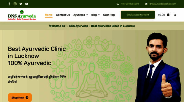dnsayurveda.com