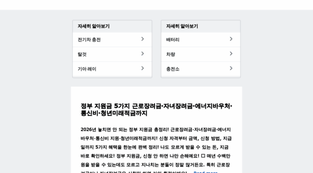 dnublog.co.kr