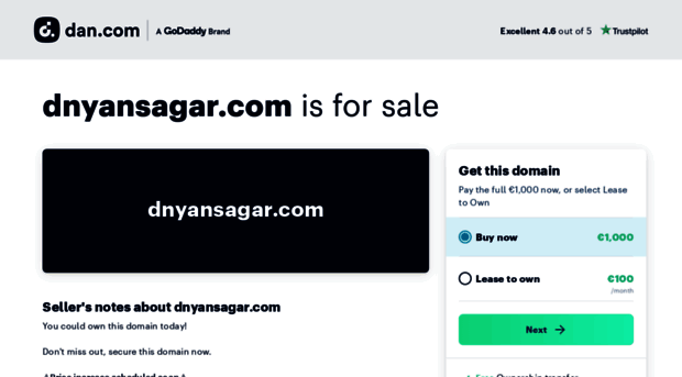 dnyansagar.com