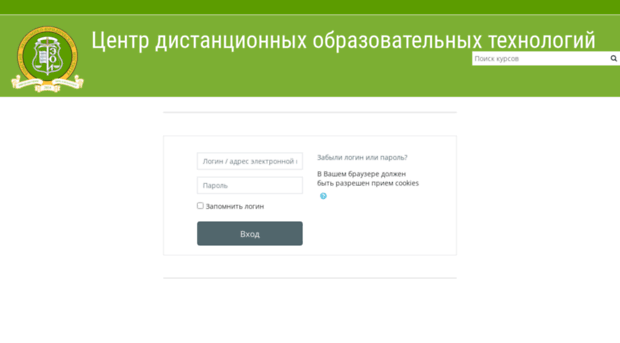do.teui.ru