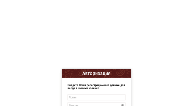 do.websoft.ru