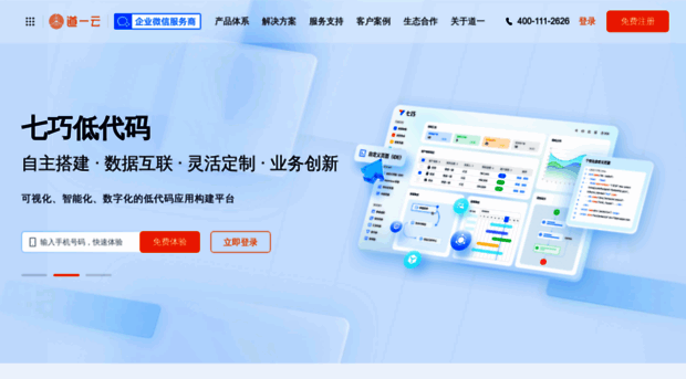 do1.com.cn