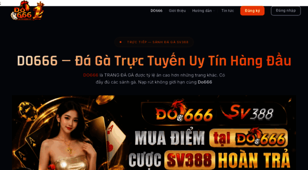 do666.ai