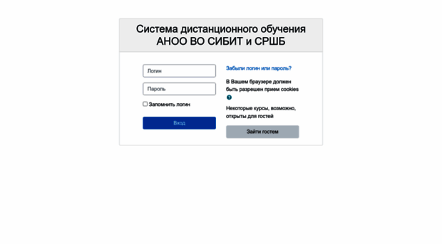 dob.sano.ru