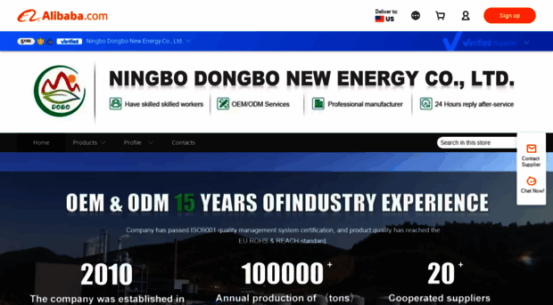 doboenergy.en.alibaba.com