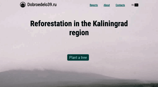dobroedelo39.ru