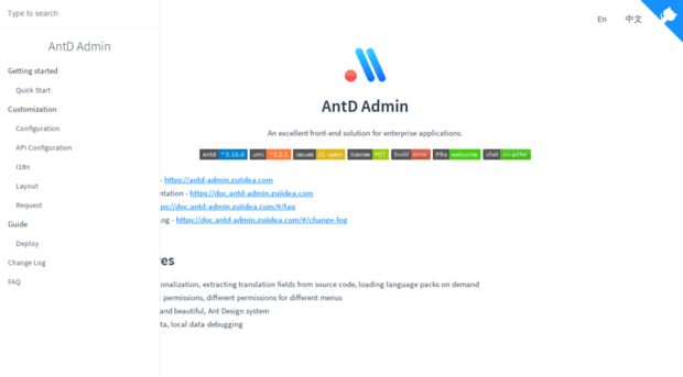 doc.antd-admin.zuiidea.com