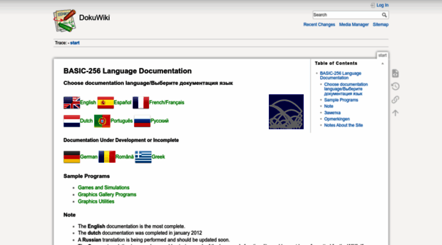 doc.basic256.org