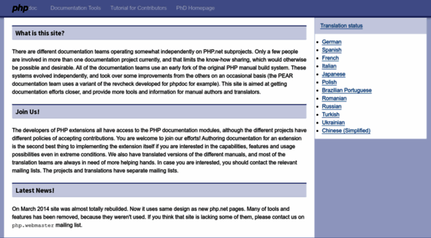 doc.php.net
