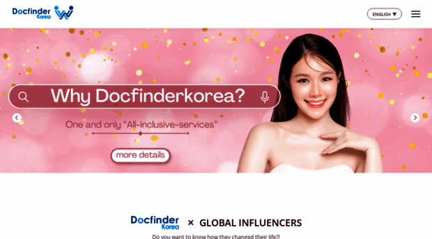 docfinderkorea.com