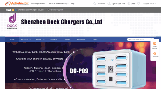 dockchargers.en.alibaba.com