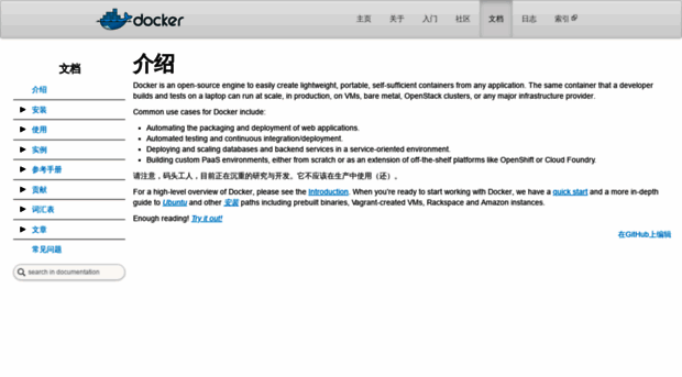 docker-doc.readthedocs.io