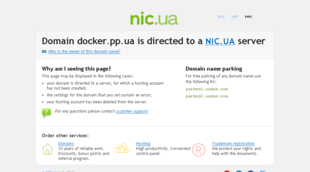 docker.pp.ua