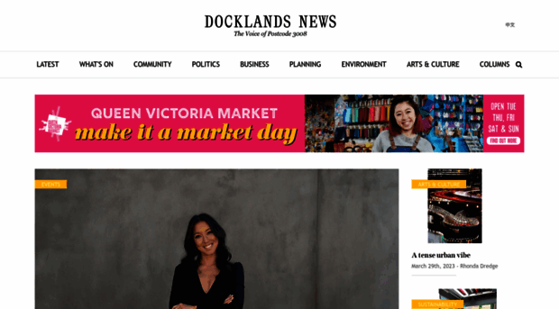 docklandsnews.com.au