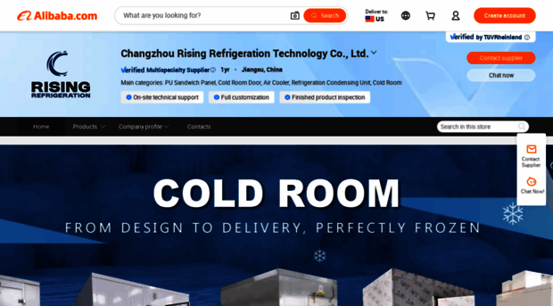 docoldstorage.m.en.alibaba.com