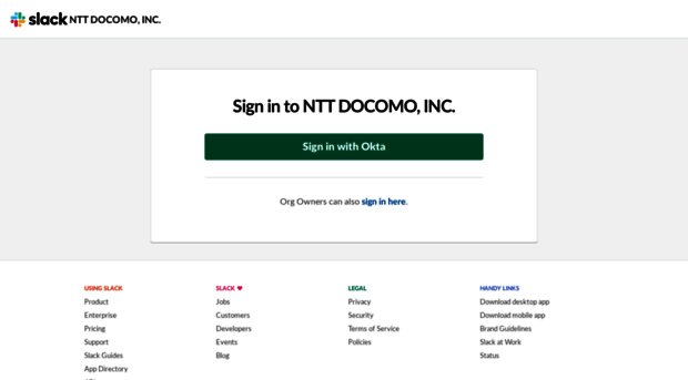 docomo.slack.com