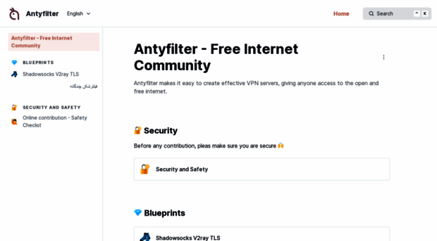 docs.antyfilter.com