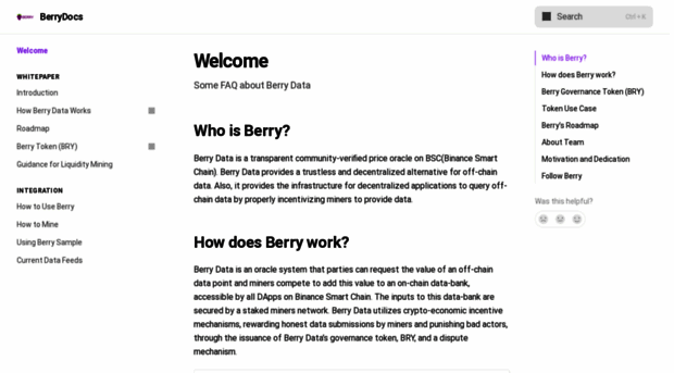 docs.berrydata.co